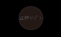 「PREMIUM JAPAN AWARD 2026」授賞式を9月29日に観世