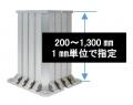 高剛性アルミ製ロボット架台「ZFロボスタンド」、5月2 高剛性アルミ製ロボット架台「ZFロボスタンド」、5月2