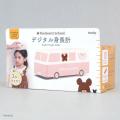 バス型デジタル身長計に「くまのがっこう ジャッキー