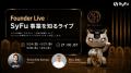 日常の決済データをゲーム体験・デジタル資産・将来の 日常の決済データをゲーム体験・デジタル資産・将来の
