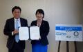ＳＤＲＳ株式会社、前橋市と「包括連携協定」を締結