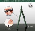 ペン型コンパス『ペンパス』がフルモデルチェンジ！針