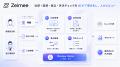 経理をAIで大幅効率化。会計AI「Zeimee」、中小企業・