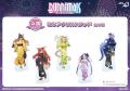 『Bunnimals -バニーガール・アニマルズ-』のオンライ