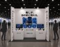 【推し活EXPO出展】推し活で地域の回遊性を高める新提