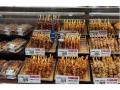 カスミ西千葉店オープンのお知らせ