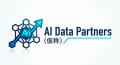 ReYuu Japan、共同出資による「AI Data Partners株式 ReYuu Japan、共同出資による「AI Data Partners株式