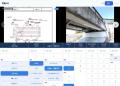 「Waymark Note」リリース1周年記念キャンペーン開催 「Waymark Note」リリース1周年記念キャンペーン開催