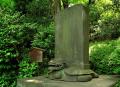 【藤田観光 昭和100年イヤー特別企画 ニュースレター