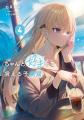5月は新シリーズが1作品! 超人気アーティスト発の楽 5月は新シリーズが1作品! 超人気アーティスト発の楽