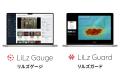 LiLz株式会社、百十四共創投資株式会社と資本業務提携 LiLz株式会社、百十四共創投資株式会社と資本業務提携