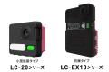 LiLz株式会社、百十四共創投資株式会社と資本業務提携 LiLz株式会社、百十四共創投資株式会社と資本業務提携