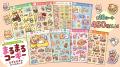 『まるまるコーギー　むぎゅむぎゅシールブック』が本