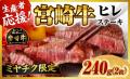 【期間限定】「生産者応援×家計応援SALE」を開催!ミ 【期間限定】「生産者応援×家計応援SALE」を開催!ミ