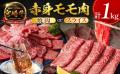 【期間限定】「生産者応援×家計応援SALE」を開催!ミ 【期間限定】「生産者応援×家計応援SALE」を開催!ミ