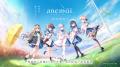 Key最新作『anemoi』オリジナルサウンドトラックが202