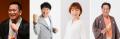 【ABCラジオスペシャルウィーク】豪華ゲスト&プレゼン