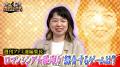【野田クリの野望～ゲーム天下統一への道～】“拳”で愛