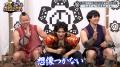 【野田クリの野望～ゲーム天下統一への道～】“拳”で愛