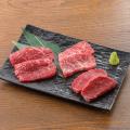 焼肉店『牛恋』、5月29日「肉の日」に「和牛フェア」