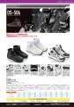 【株式会社デイトナ】2026年6月の新商品情報誌「ラブ