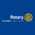 令和6年能登半島地震・復興支援イベント「能登のお酒