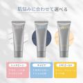 韓国発スキンケアブランド「p’ffeel（ピフィール）」