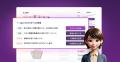 PeopleX、AgenticHR プラットフォームのユーザー基盤 PeopleX、AgenticHR プラットフォームのユーザー基盤