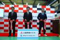 MTSテクニカルセンター開所のお知らせ MTSテクニカルセンター開所のお知らせ