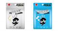 ここぞという勝負どきのためのエナジーラムネ「UPROCK ここぞという勝負どきのためのエナジーラムネ「UPROCK
