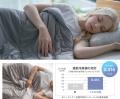 夏の寝具に必要なのは“冷たいだけじゃない”。シルクの 夏の寝具に必要なのは“冷たいだけじゃない”。シルクの