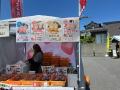 野外企業研修を手掛ける株式会社PRB、愛知県大府市で
