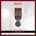 【にじさんじ】葛葉2nd MINI ALBUM「Adamantite」ジャ