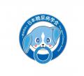 日本糖尿病学会 公式マスコットキャラクター「ダイア