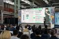 JOYCLE、ウーブン・バイ・トヨタの「Toyota Woven Cit