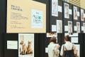 「パナソニック保護犬猫譲渡会2026」開催イベントレポ 「パナソニック保護犬猫譲渡会2026」開催イベントレポ