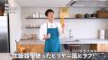 料理研究家コウケンテツさんのYouTubeチャンネルで「 料理研究家コウケンテツさんのYouTubeチャンネルで「