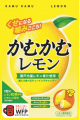 噛むほどくせになる「かむかむピーチソーダ」が期間限