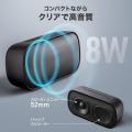 アウトドアもお風呂も高音質！迫力サウンドを楽しめる