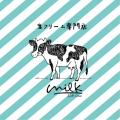 吉祥寺初。生クリーム、限界まで盛りました。中からミ