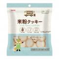 国産原料100％、ノースカラーズの“米粉クッキー”utf-8