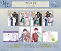 『妹はシスコン兄がめんどくさい』 チャイナ服ver. オ