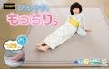 しまむら、PB 「CLOSSHI PREMIUM」の“超COOL”シリーズ しまむら、PB 「CLOSSHI PREMIUM」の“超COOL”シリーズ