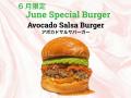 BURGER REVOLUTION TOKYO|最高級和牛バーガー専門店 BURGER REVOLUTION TOKYO|最高級和牛バーガー専門店