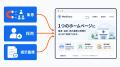 厚労省の掲示事項ページを自動生成する機能を内蔵した 厚労省の掲示事項ページを自動生成する機能を内蔵した