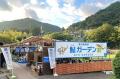 「お客様で終わらない関係へ」京丹波町、ふるさと住民