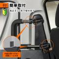 【Amazonベストセラー1位】ハイエースの「つかまる場