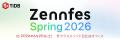 PingCAP、6月開催の技術知見を共有するイベント「Zenn
