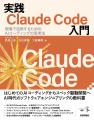 ジェネラティブエージェンツ、AIエージェント導入リー ジェネラティブエージェンツ、AIエージェント導入リー