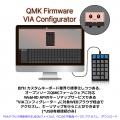 プレミアムキーボードブランド「LEOPOLD（レオポルド